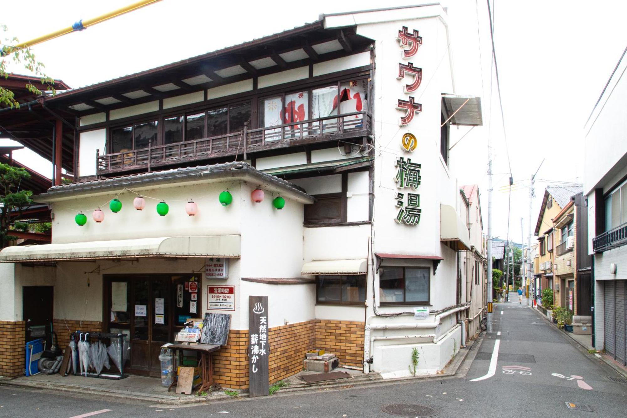 初音 Apartment Kyoto Exterior photo